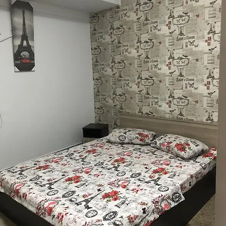 Andia Guest house